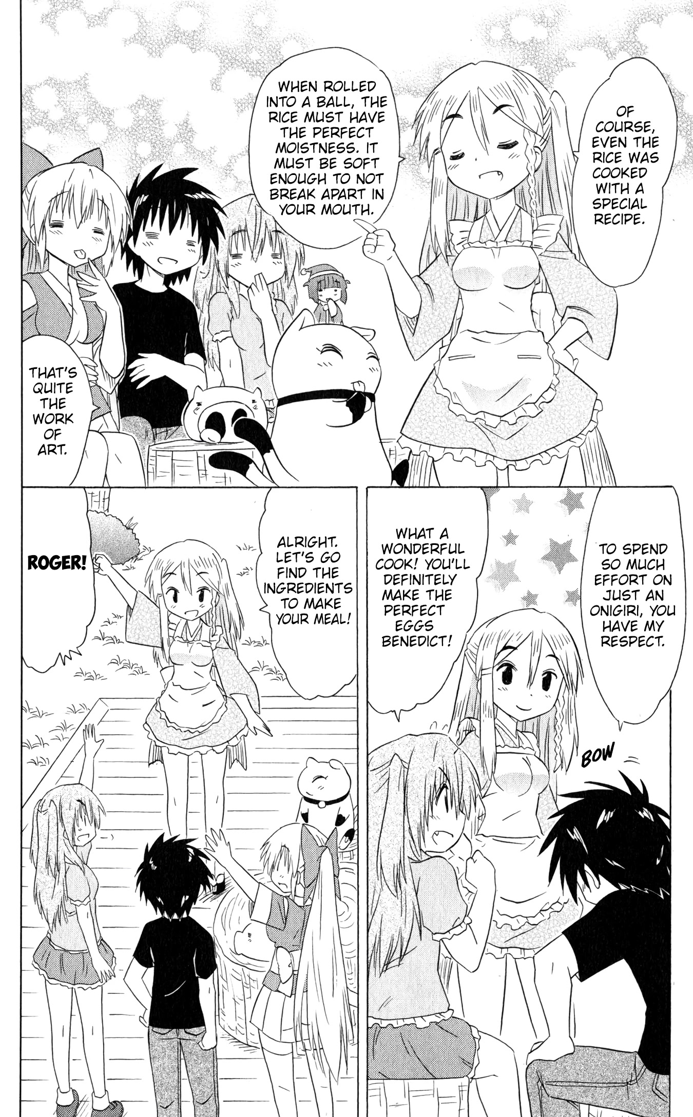 Nagasarete Airantou Chapter 185 - Page 17