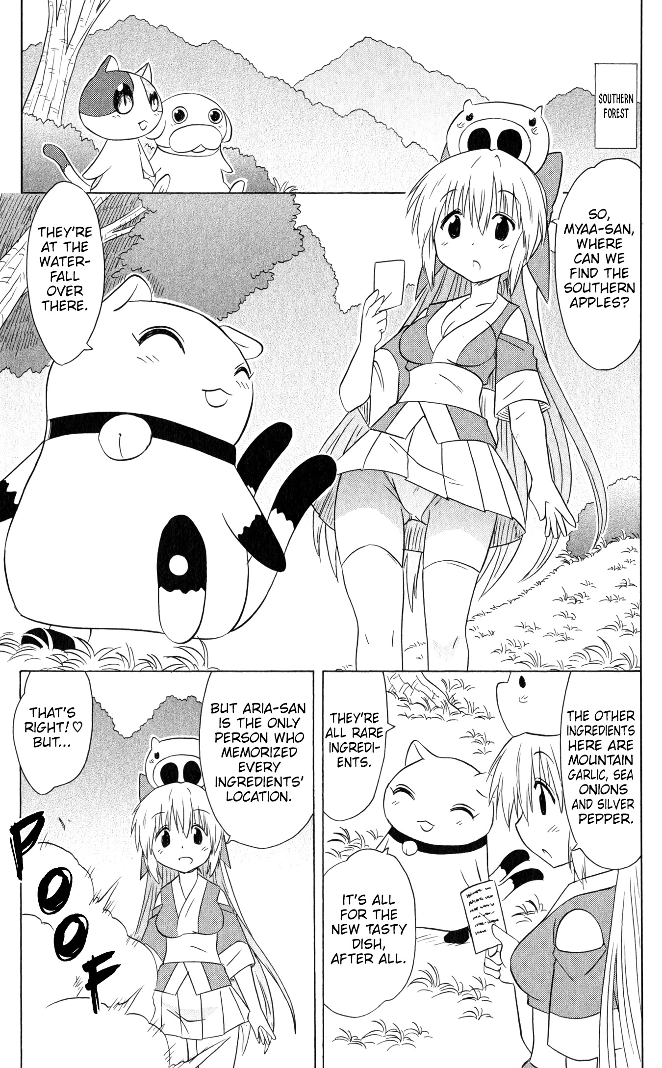 Nagasarete Airantou Chapter 185 - Page 18