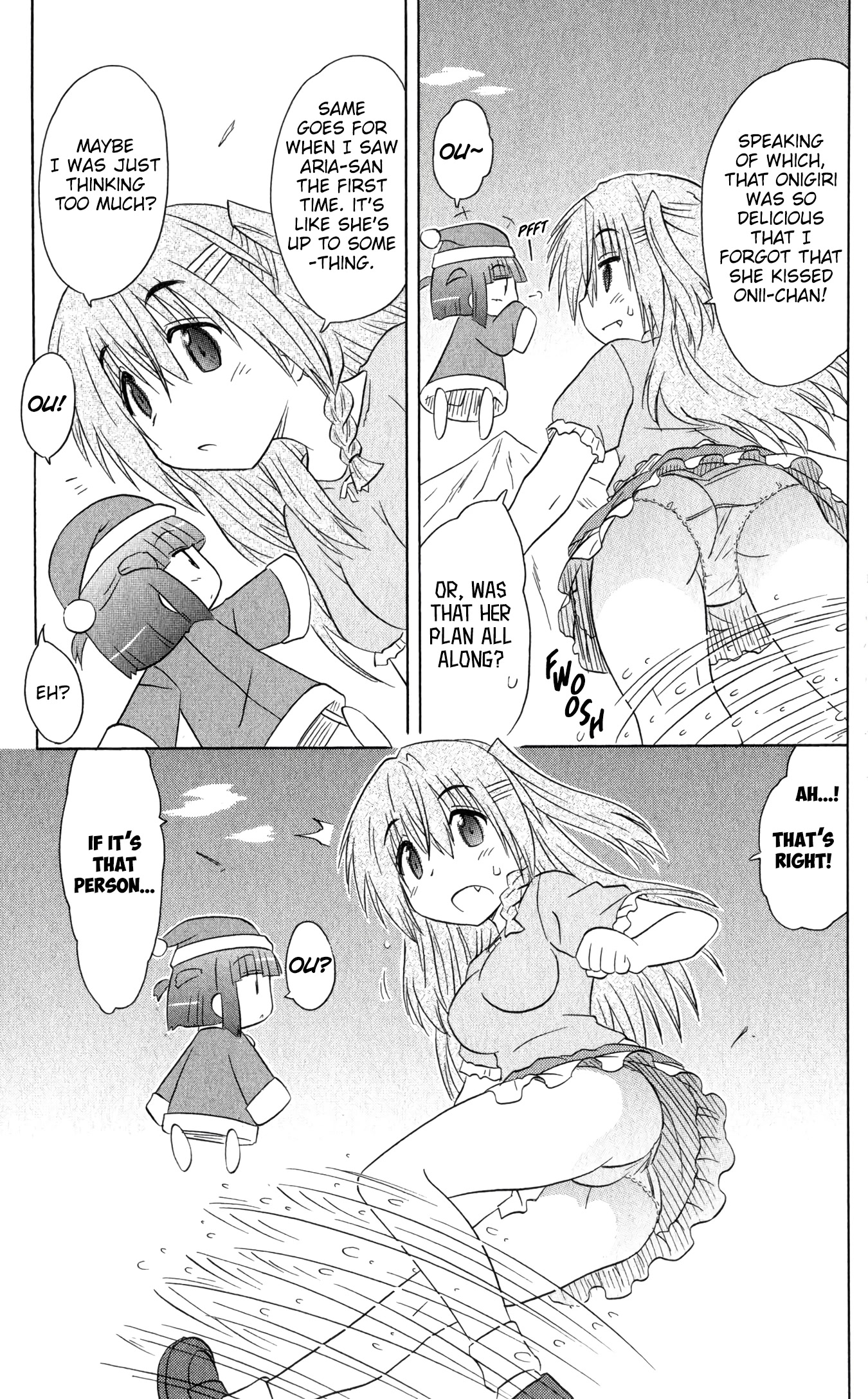 Nagasarete Airantou Chapter 185 - Page 20