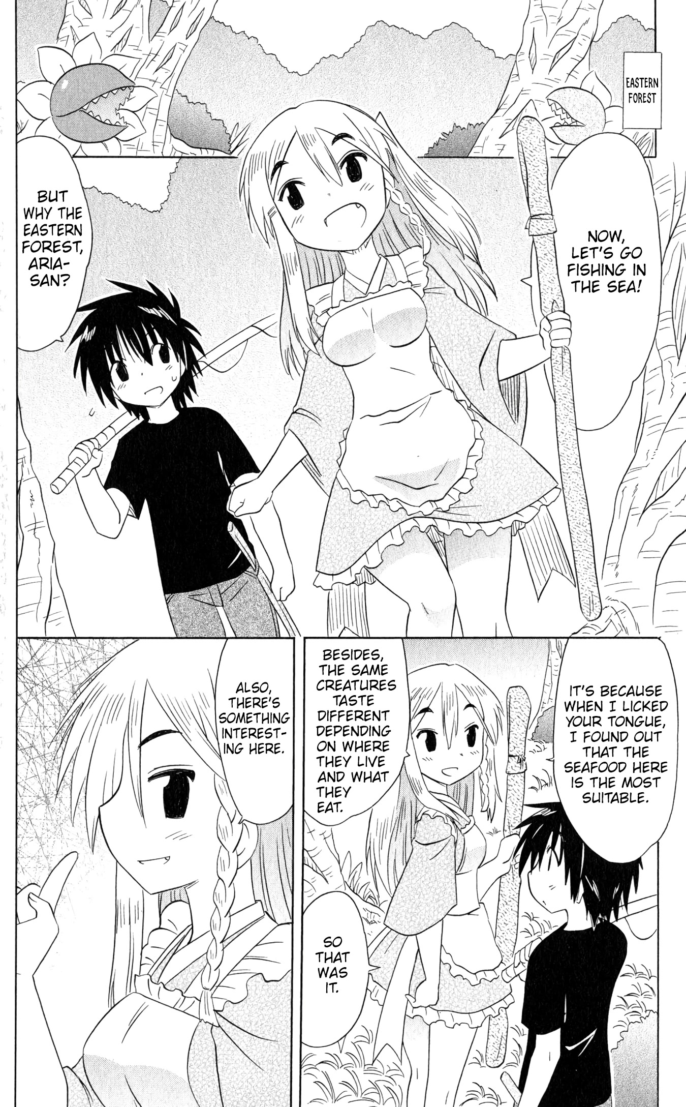 Nagasarete Airantou Chapter 185 - Page 21