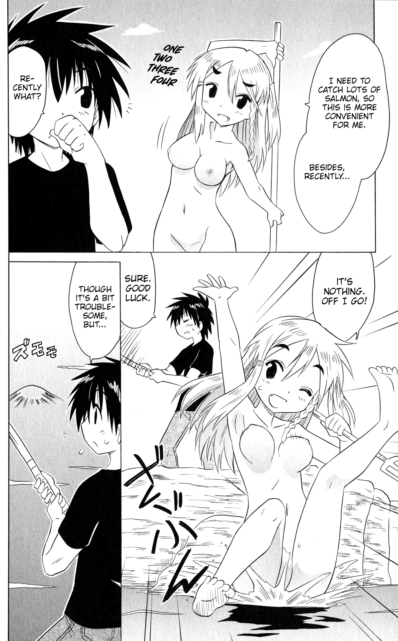 Nagasarete Airantou Chapter 185 - Page 25
