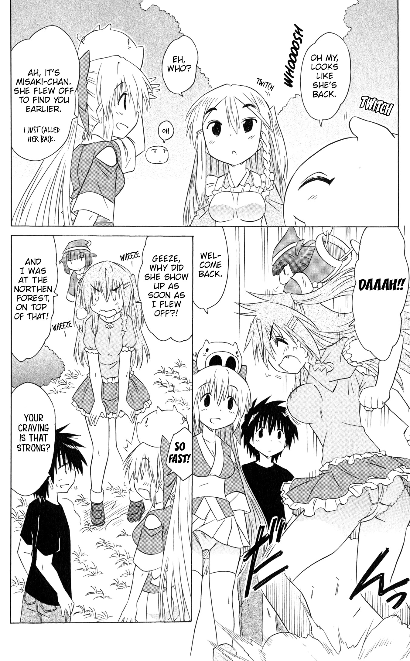 Nagasarete Airantou Chapter 185 - Page 5