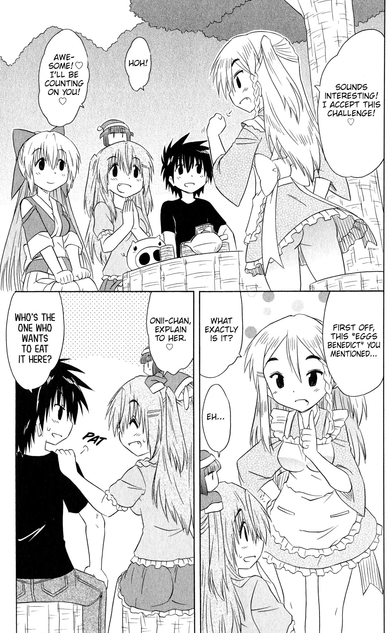 Nagasarete Airantou Chapter 185 - Page 8