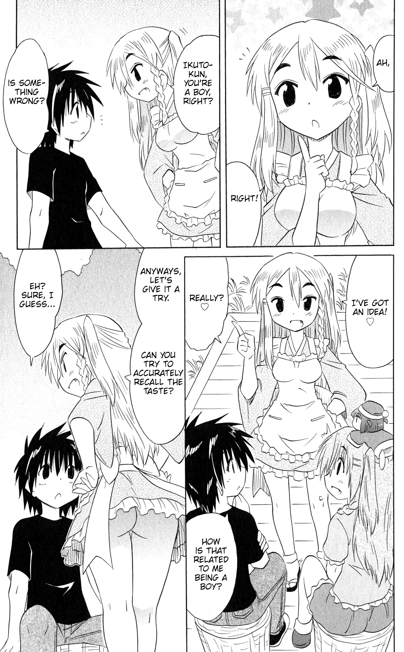 Nagasarete Airantou Chapter 185 - Page 10