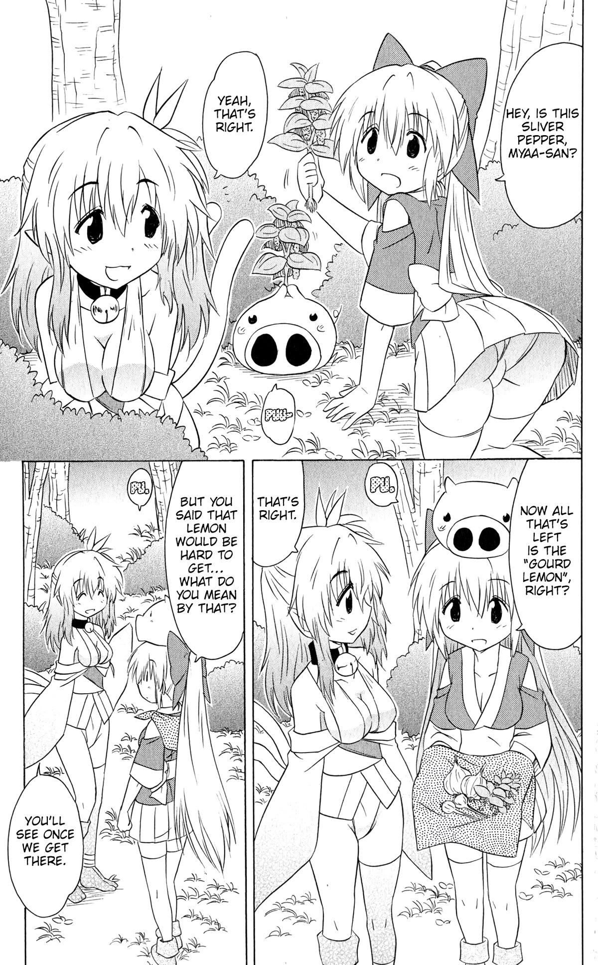 Nagasarete Airantou Chapter 186 - Page 12