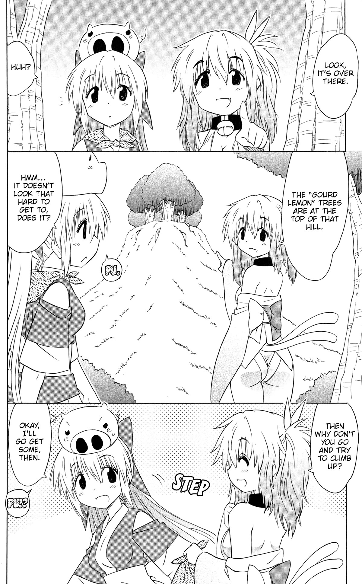 Nagasarete Airantou Chapter 186 - Page 13