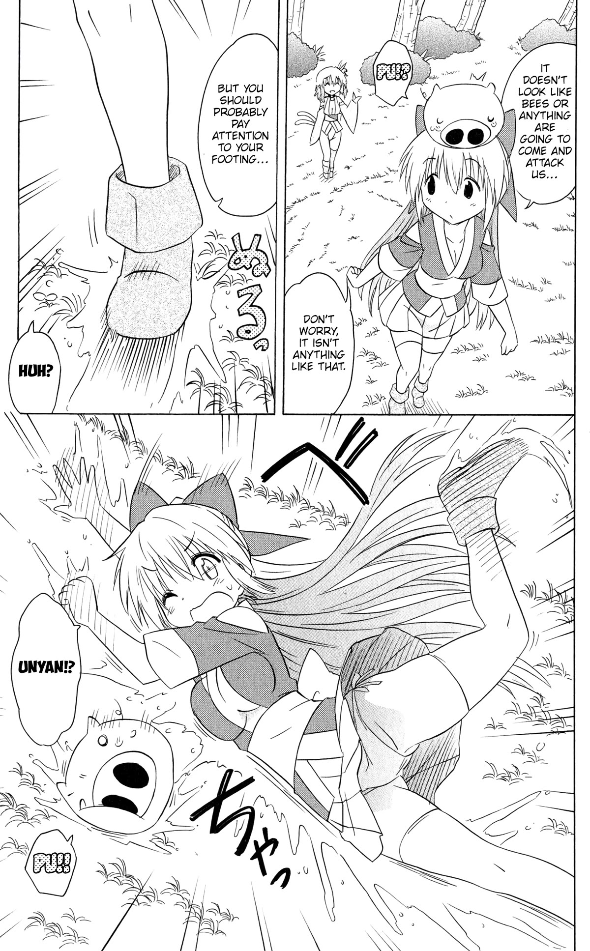 Nagasarete Airantou Chapter 186 - Page 14