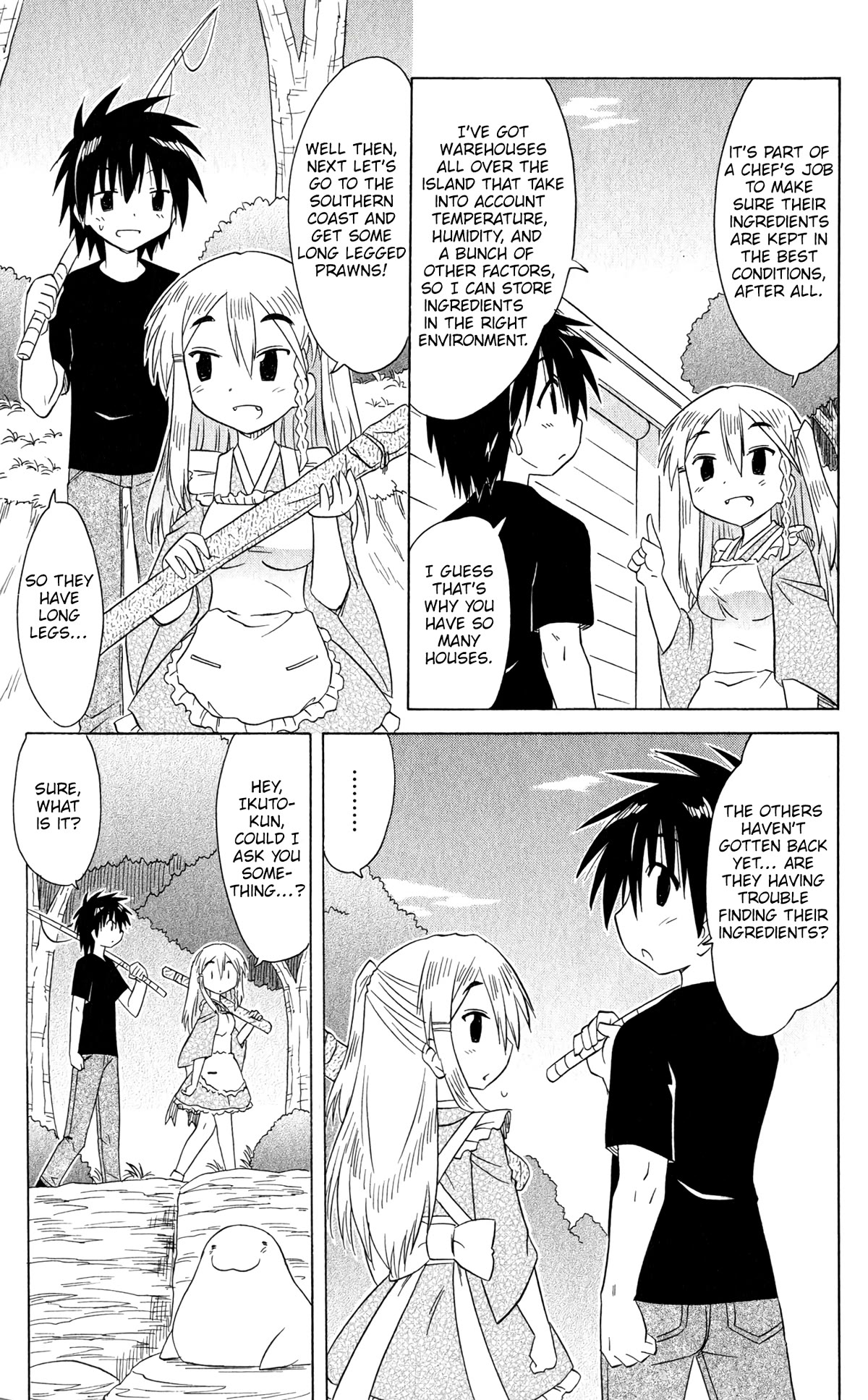 Nagasarete Airantou Chapter 186 - Page 18