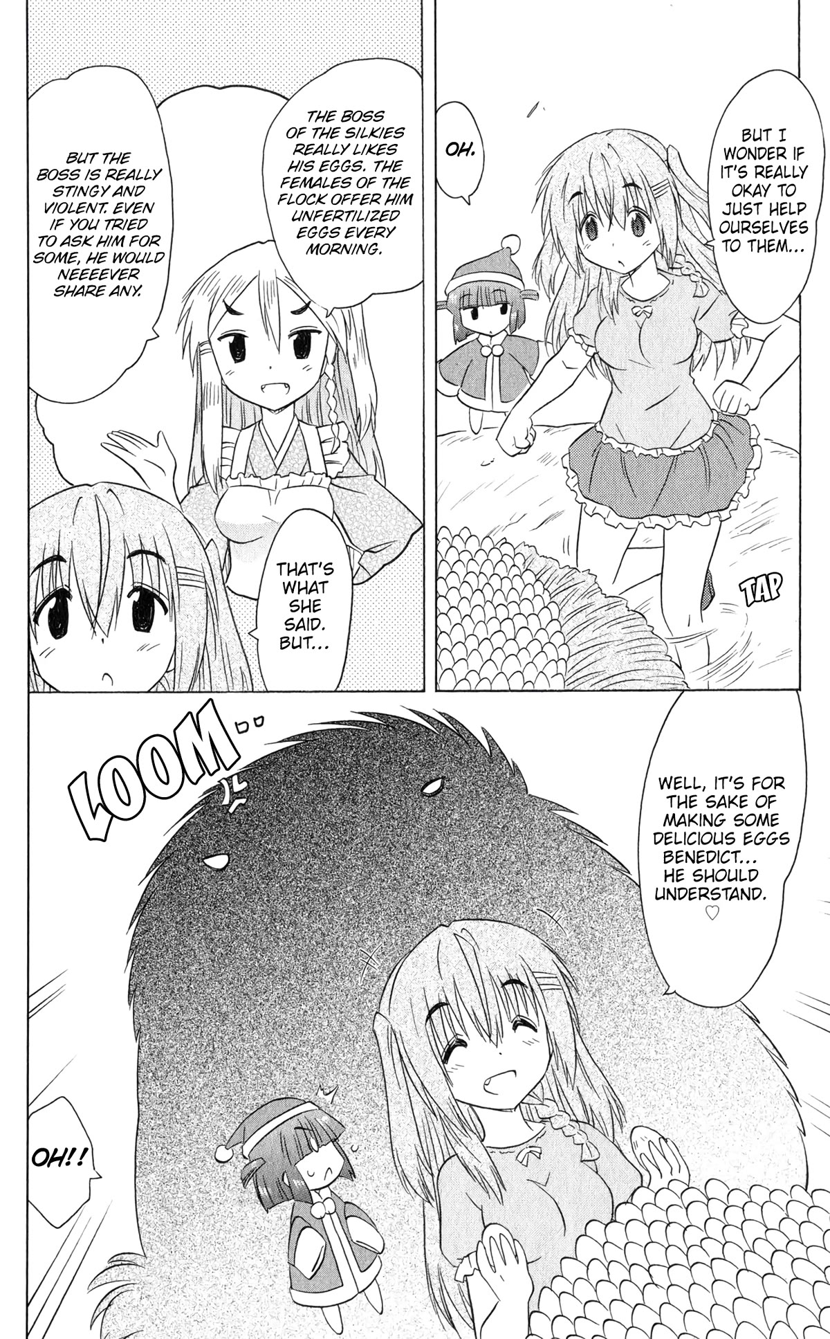 Nagasarete Airantou Chapter 186 - Page 3