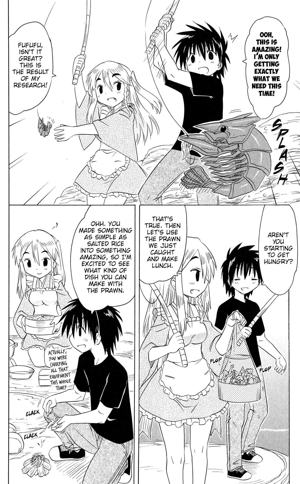 Nagasarete Airantou Chapter 186 - Page 23