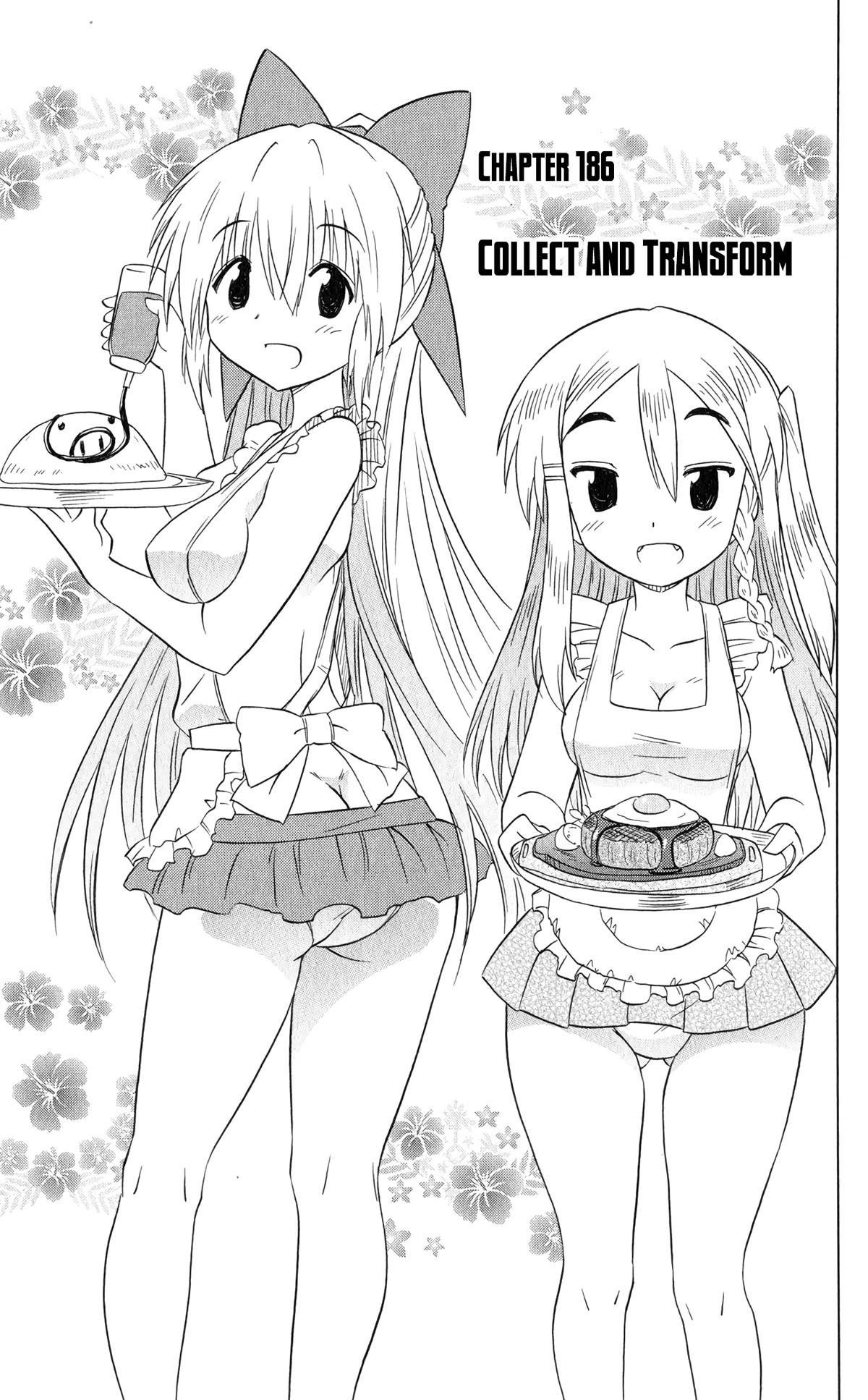 Nagasarete Airantou Chapter 186 - Page 4