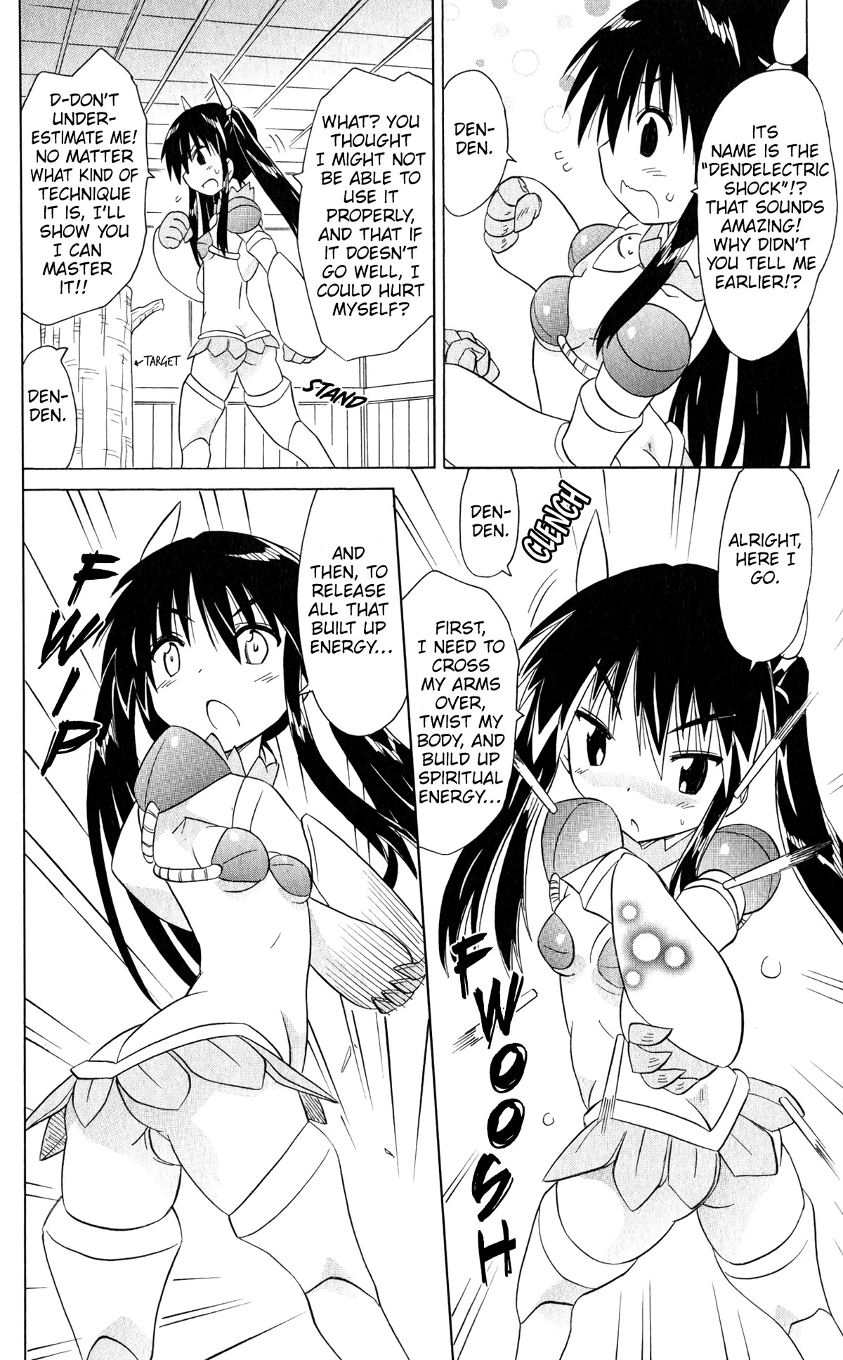 Nagasarete Airantou Chapter 187.5 - Page 3