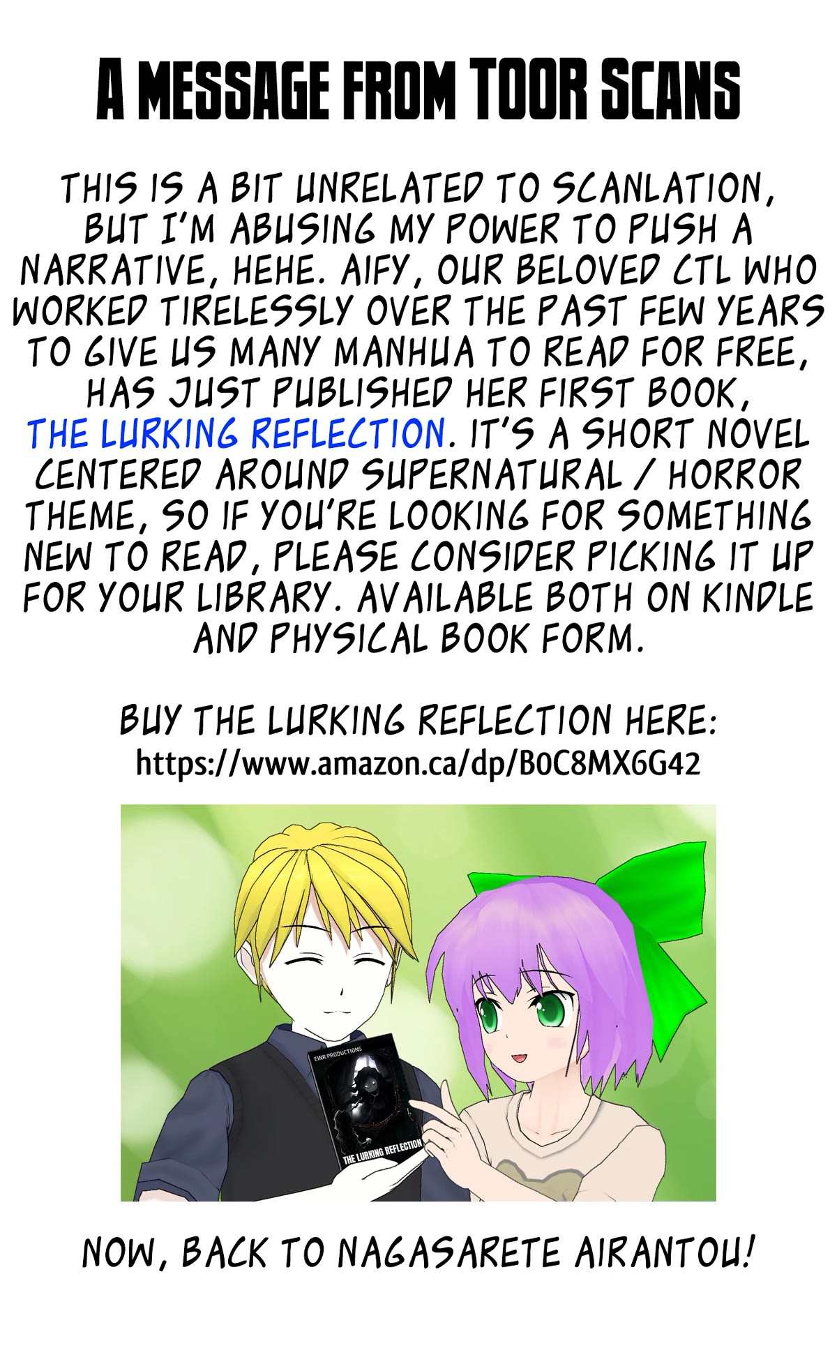 Nagasarete Airantou Chapter 187 - Page 1