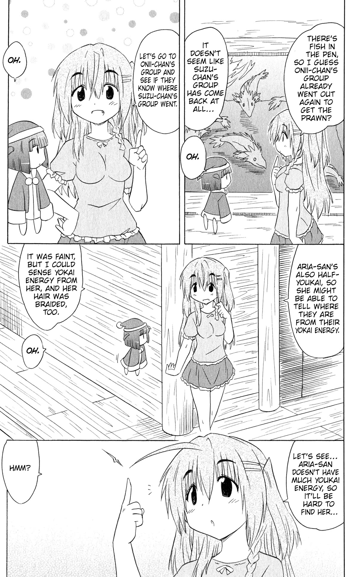 Nagasarete Airantou Chapter 187 - Page 11
