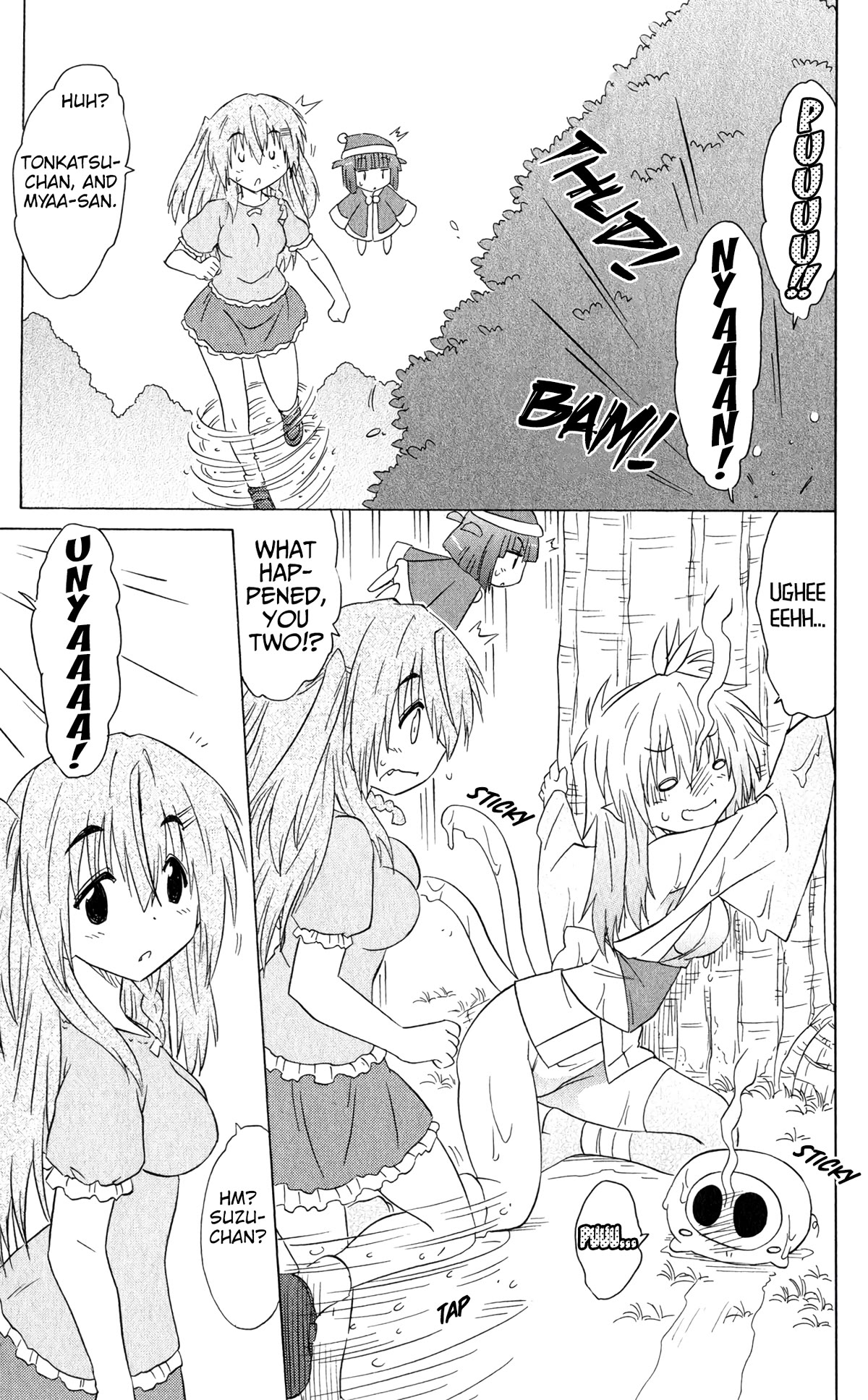 Nagasarete Airantou Chapter 187 - Page 13