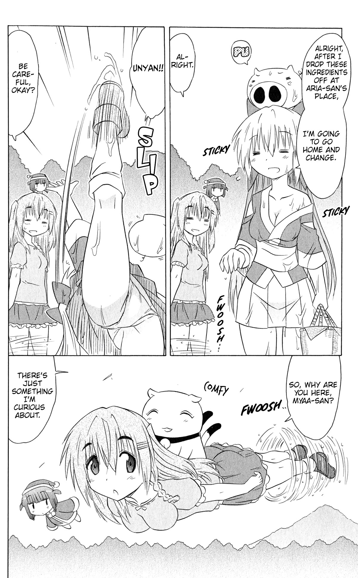 Nagasarete Airantou Chapter 187 - Page 18