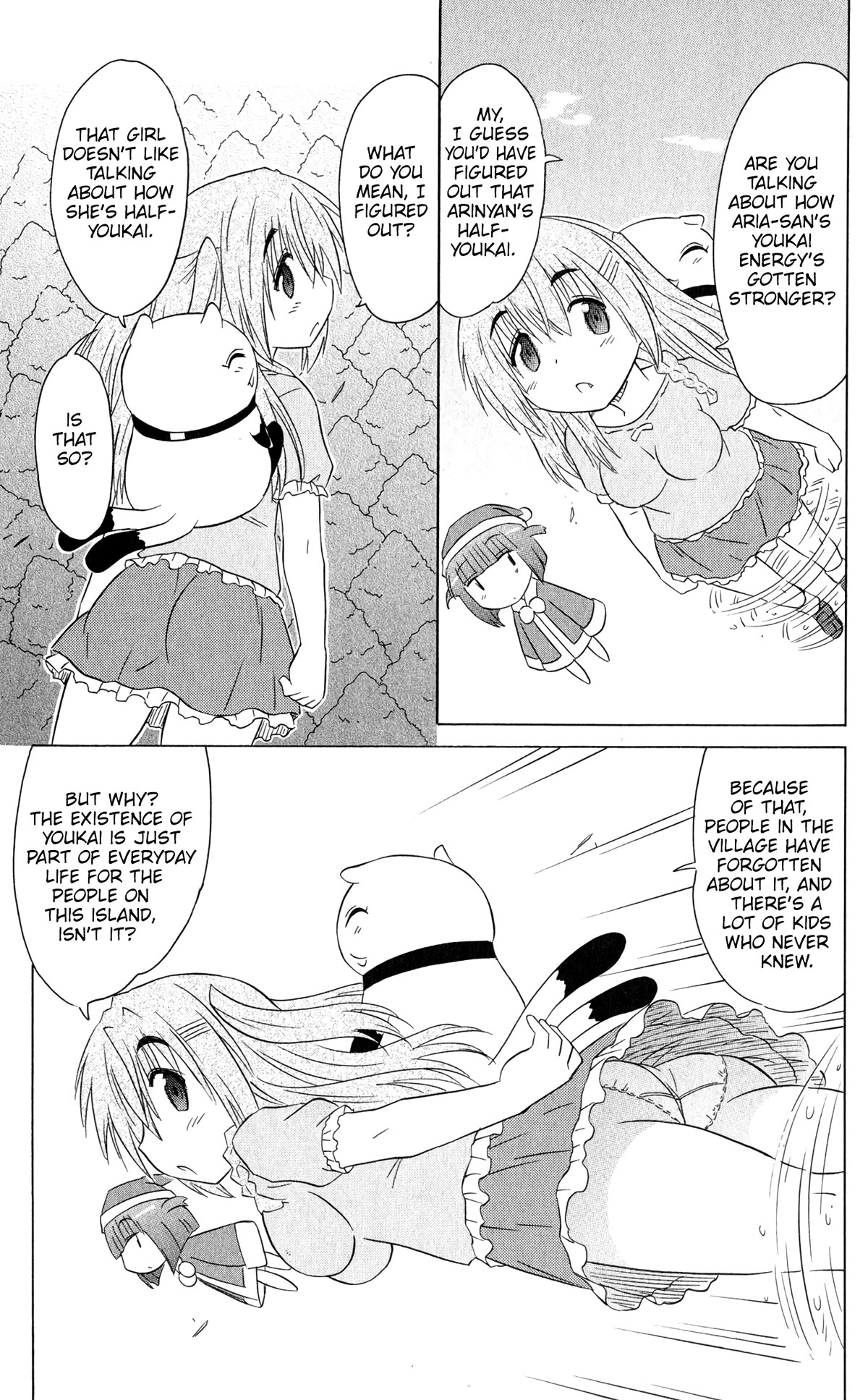 Nagasarete Airantou Chapter 187 - Page 19
