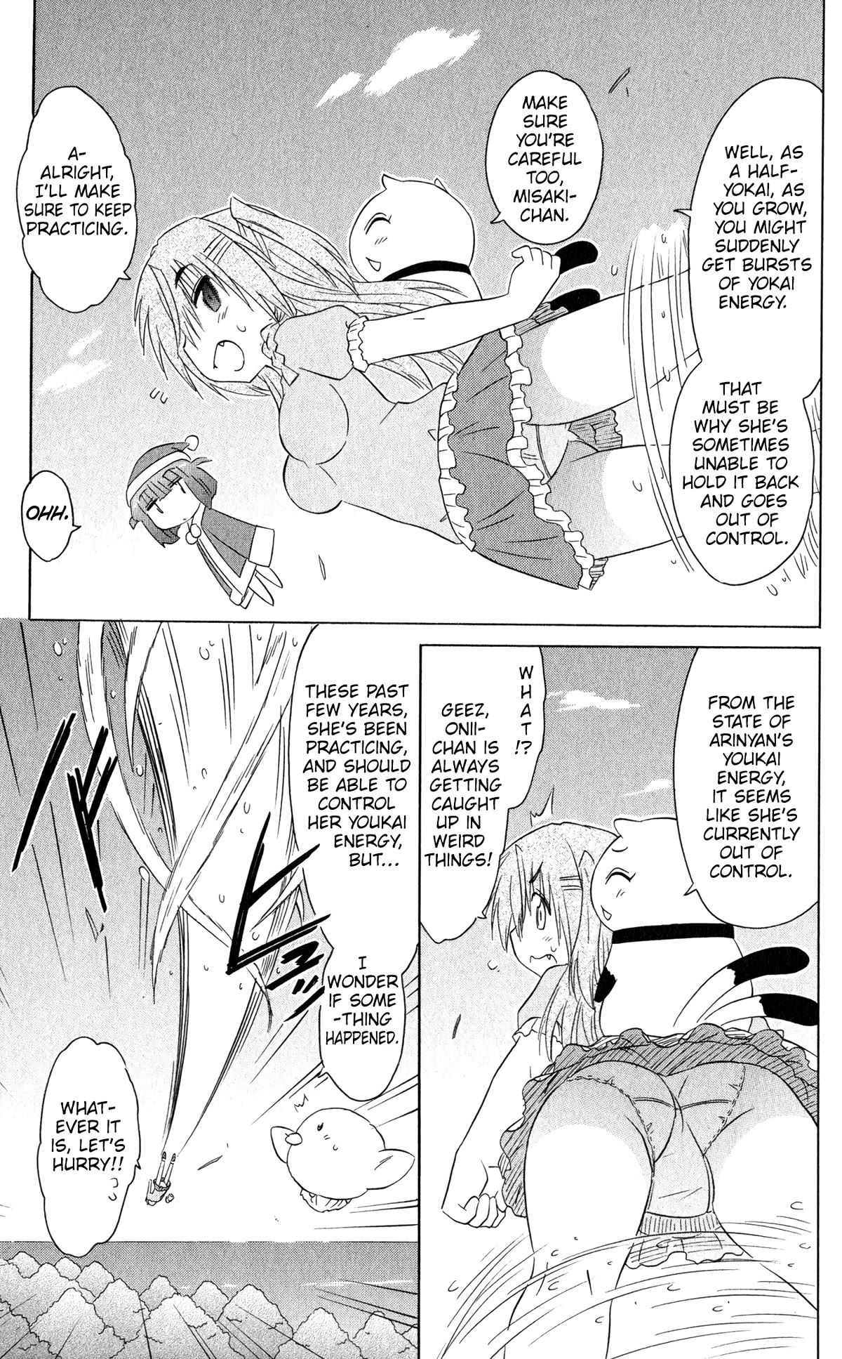 Nagasarete Airantou Chapter 187 - Page 21