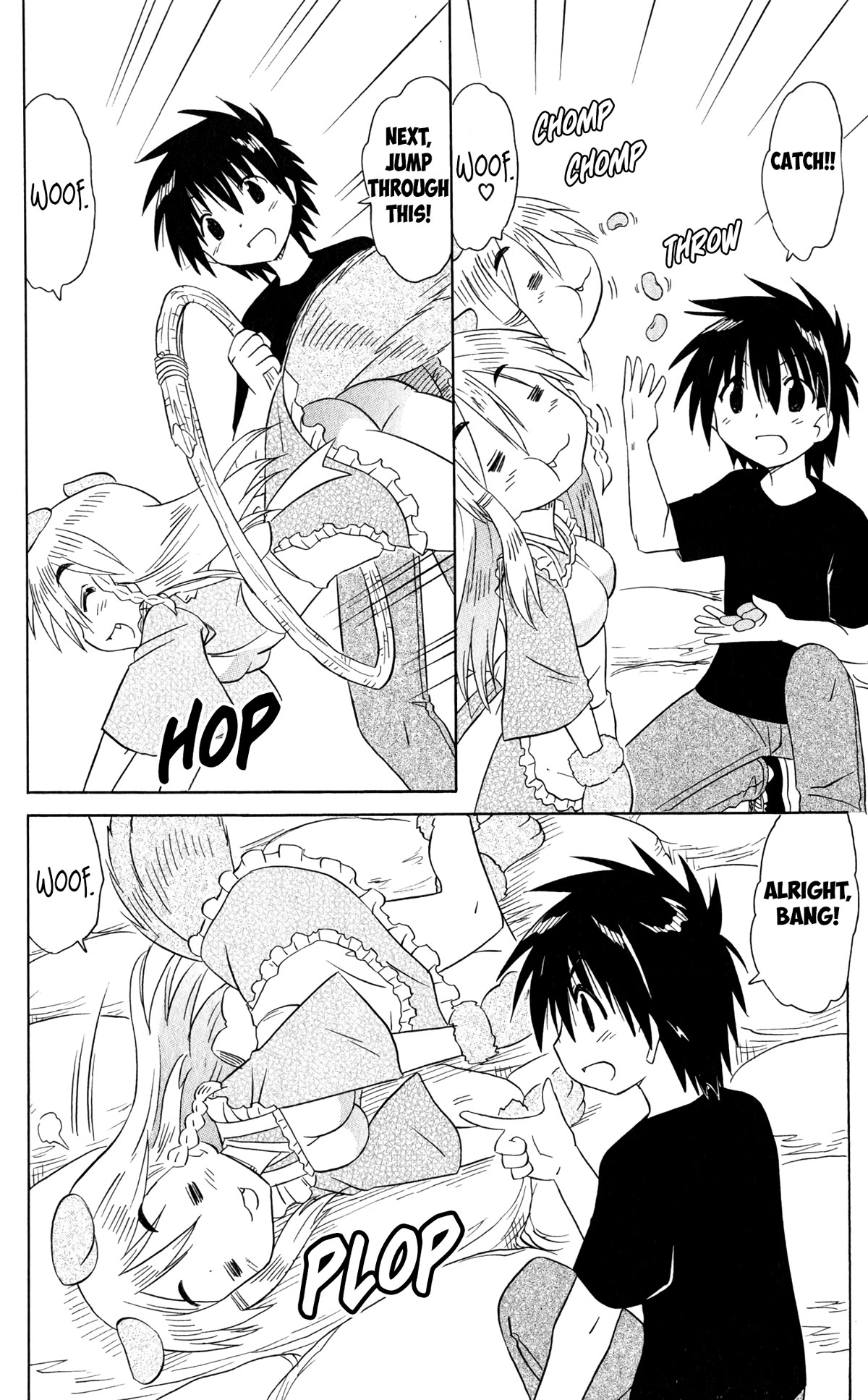 Nagasarete Airantou Chapter 187 - Page 24
