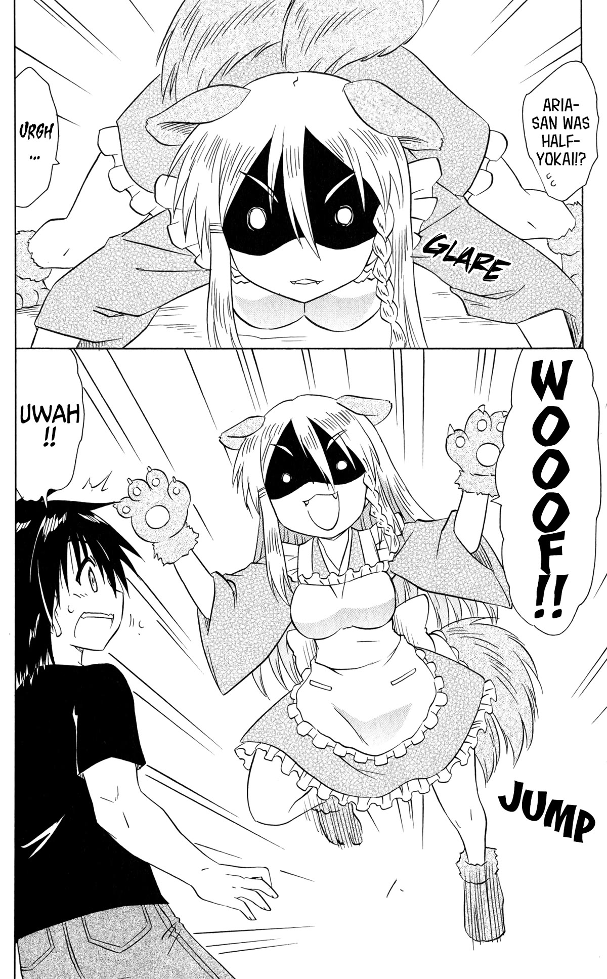 Nagasarete Airantou Chapter 187 - Page 4