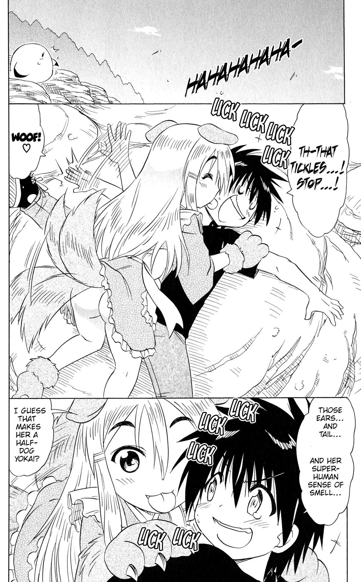 Nagasarete Airantou Chapter 187 - Page 6