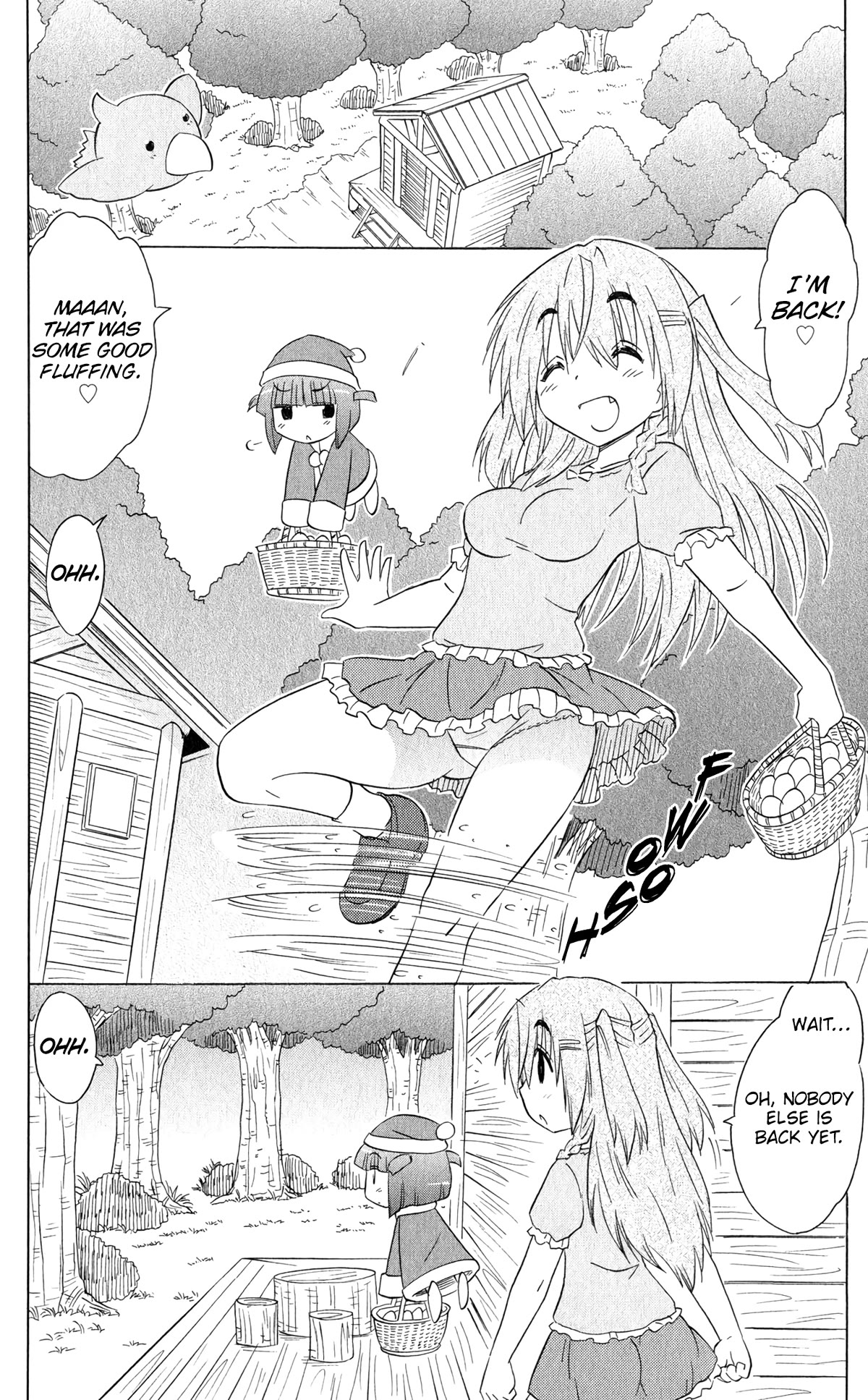 Nagasarete Airantou Chapter 187 - Page 10