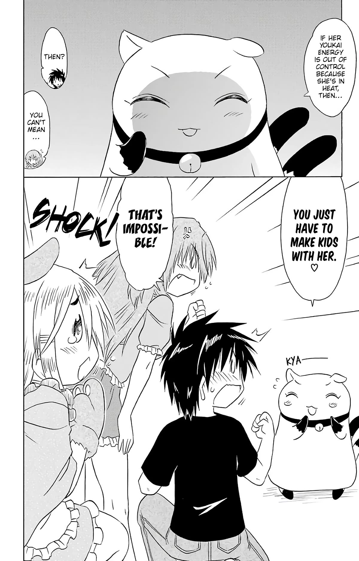 Nagasarete Airantou Chapter 188 - Page 11