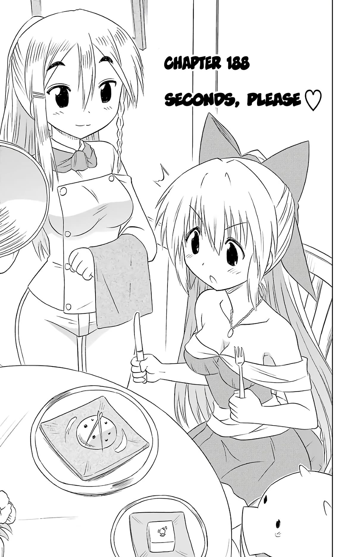 Nagasarete Airantou Chapter 188 - Page 12