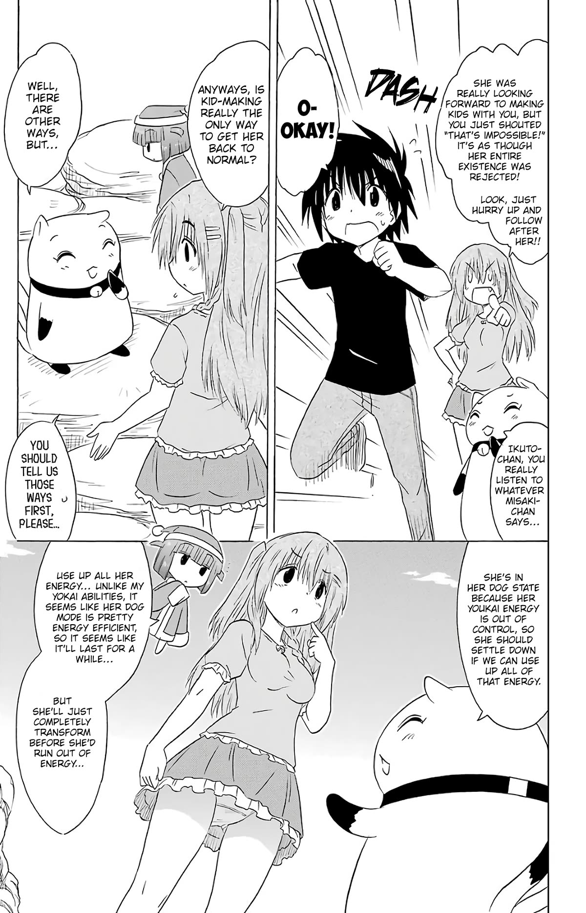 Nagasarete Airantou Chapter 188 - Page 14