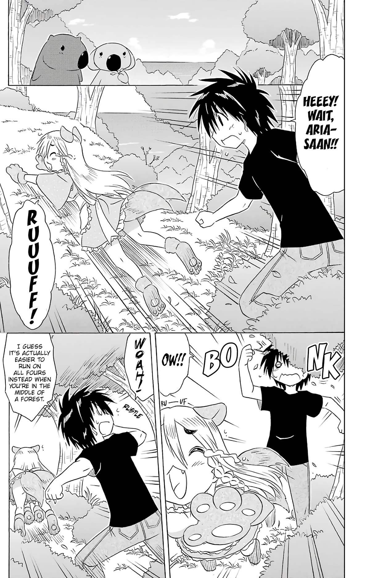 Nagasarete Airantou Chapter 188 - Page 16