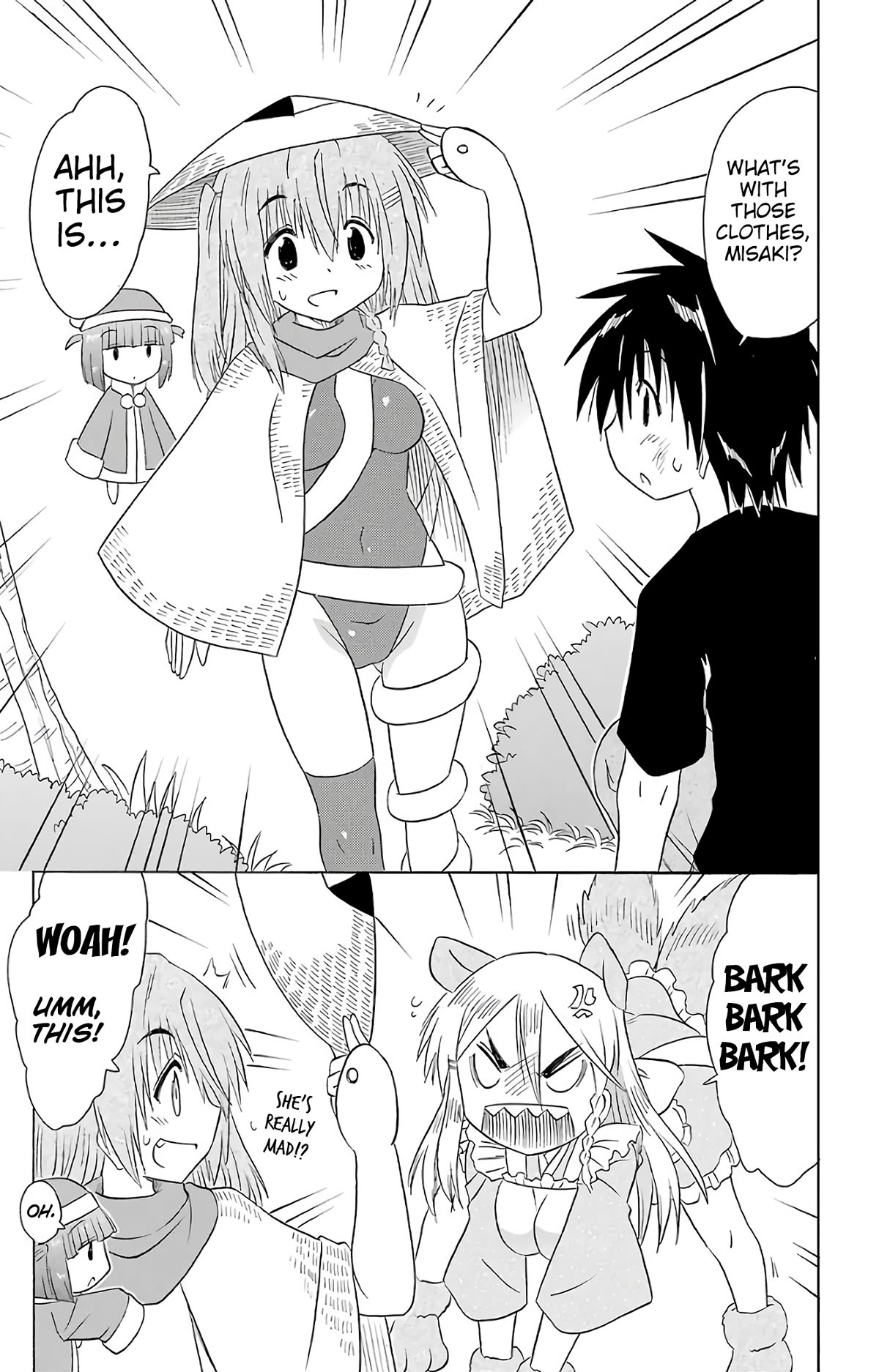 Nagasarete Airantou Chapter 188 - Page 22