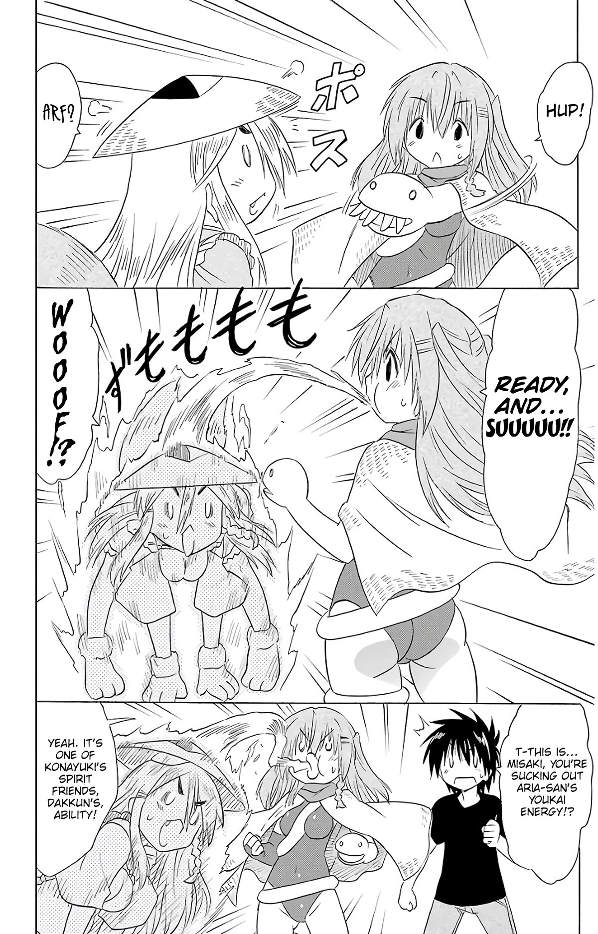 Nagasarete Airantou Chapter 188 - Page 23