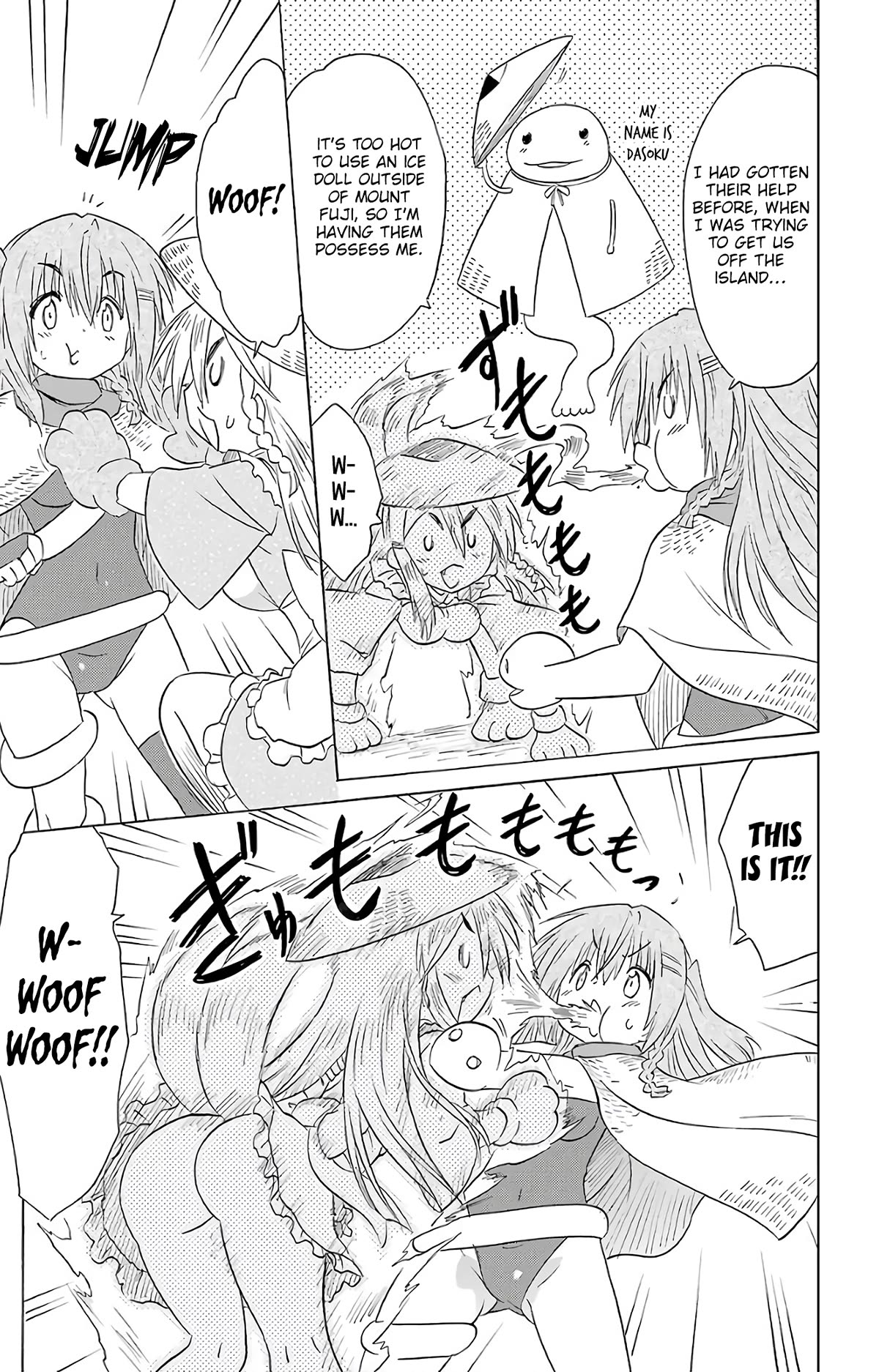 Nagasarete Airantou Chapter 188 - Page 24