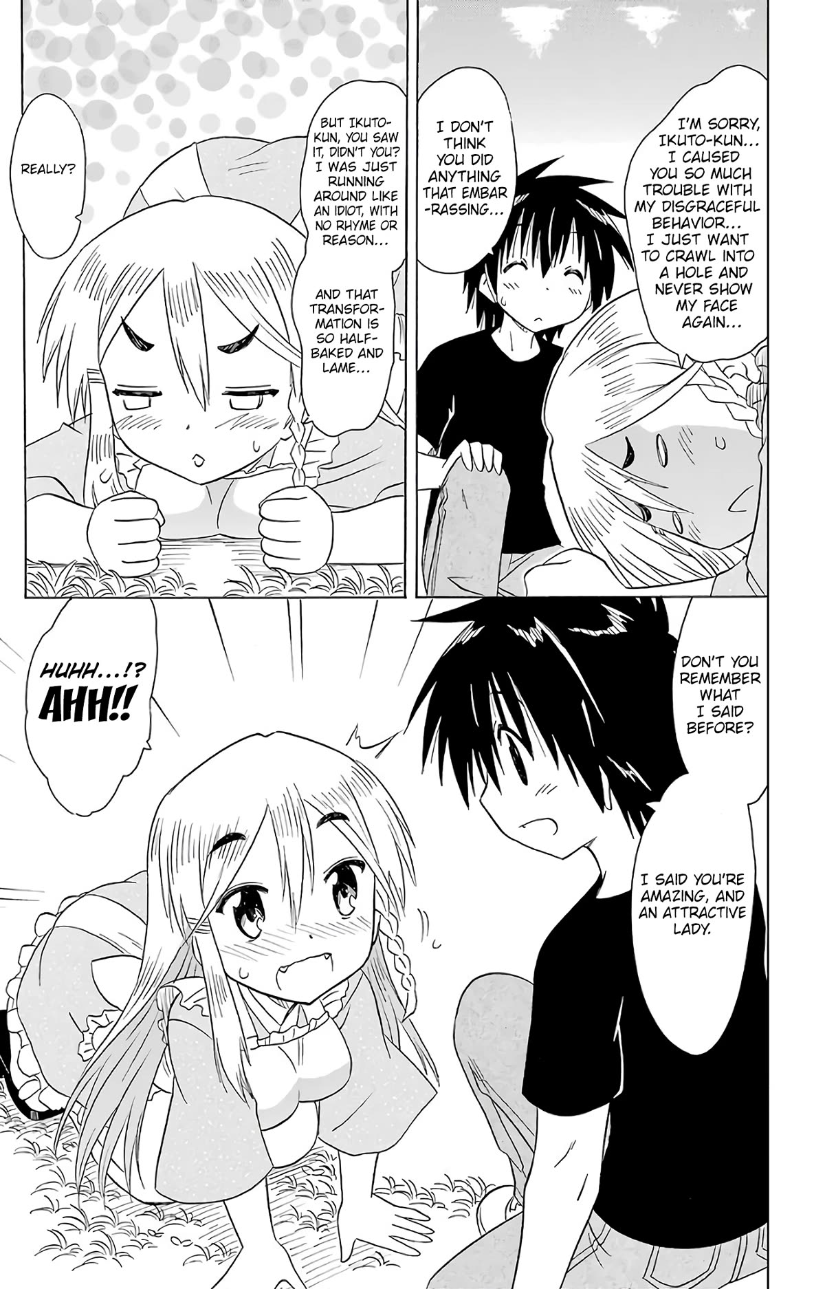 Nagasarete Airantou Chapter 188 - Page 26