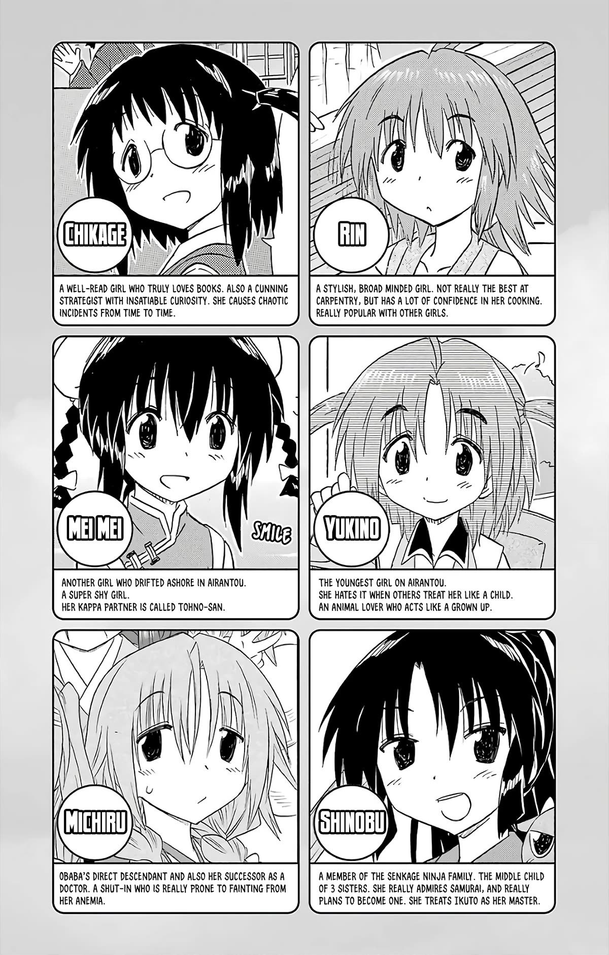Nagasarete Airantou Chapter 188 - Page 8