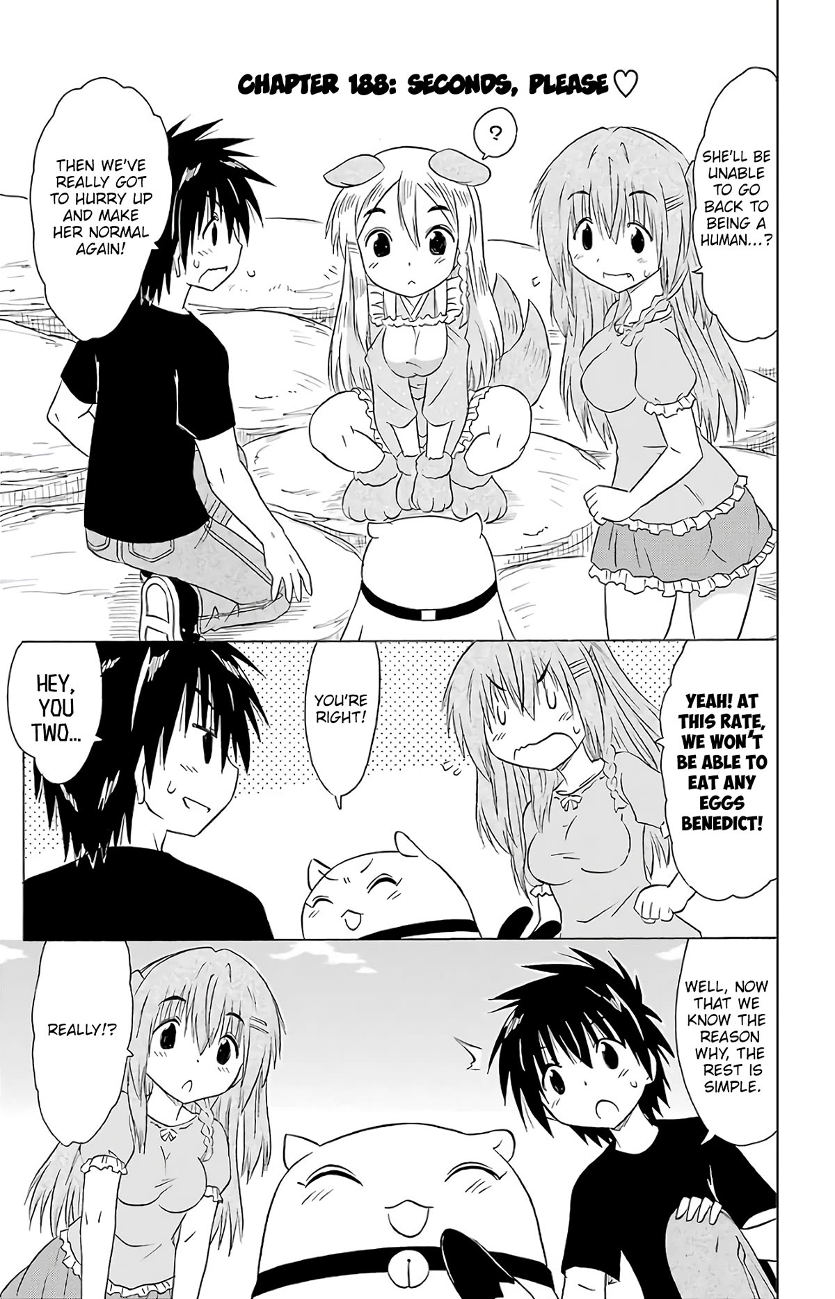 Nagasarete Airantou Chapter 188 - Page 10