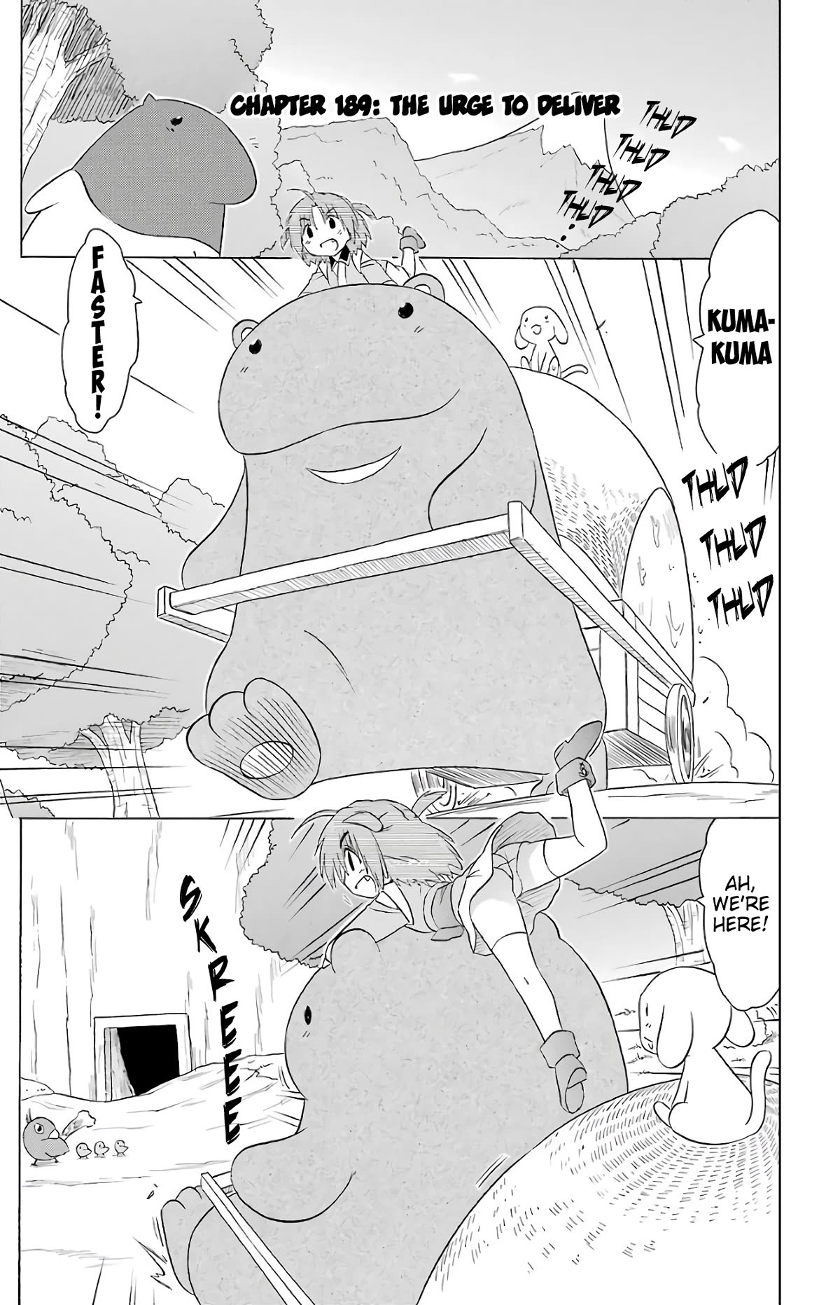Nagasarete Airantou Chapter 189 - Page 2