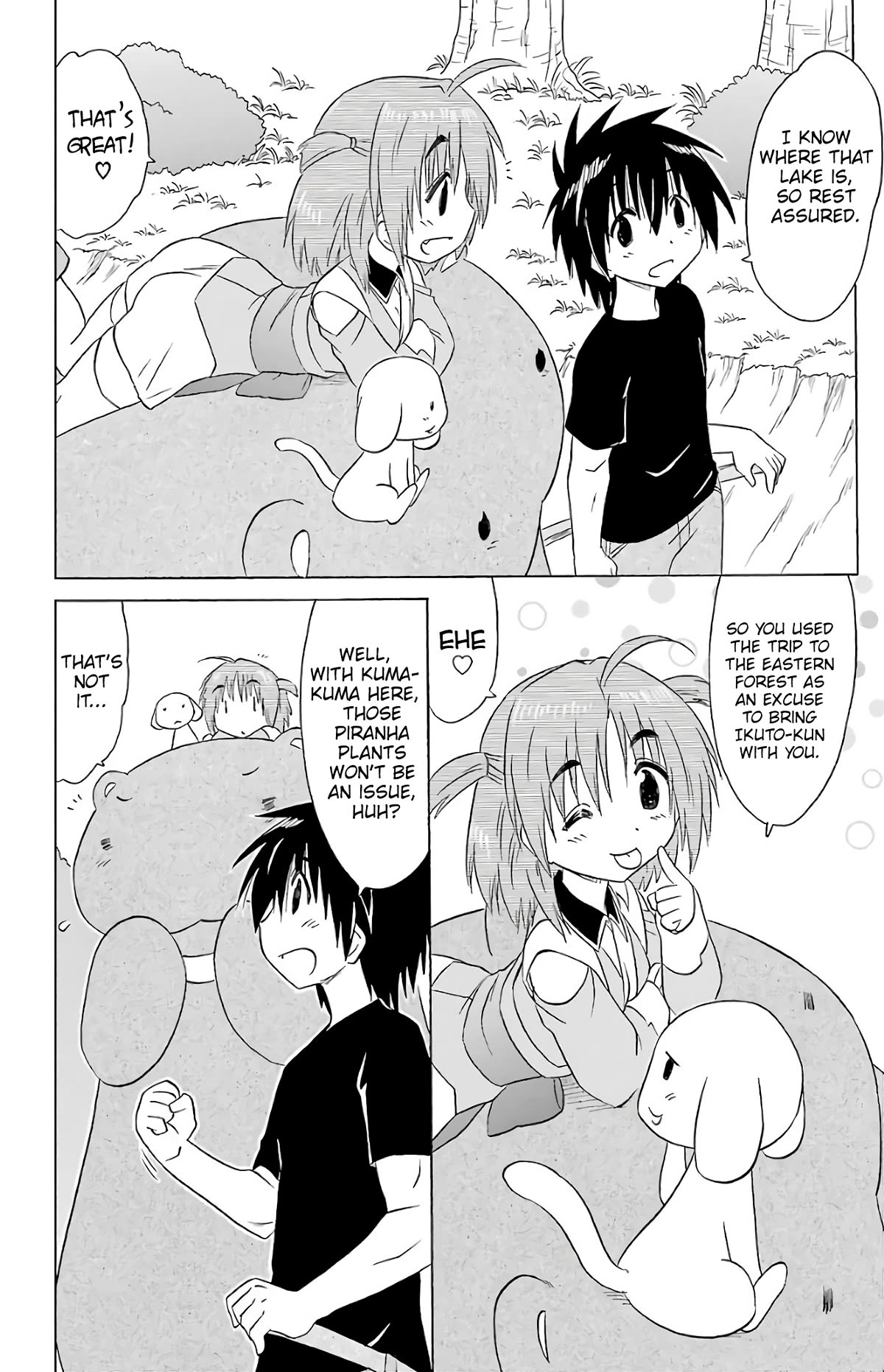 Nagasarete Airantou Chapter 189 - Page 11