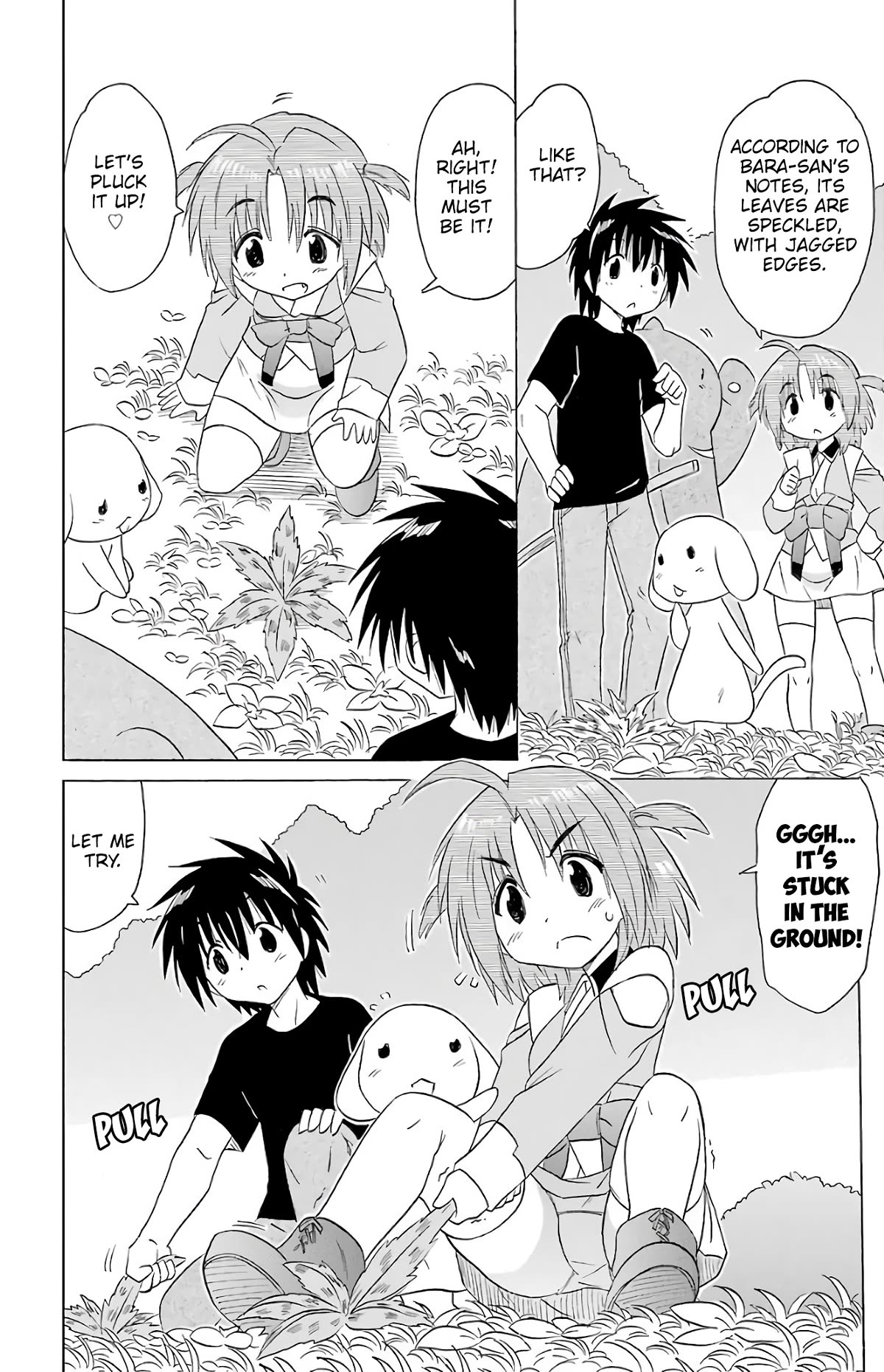 Nagasarete Airantou Chapter 189 - Page 15
