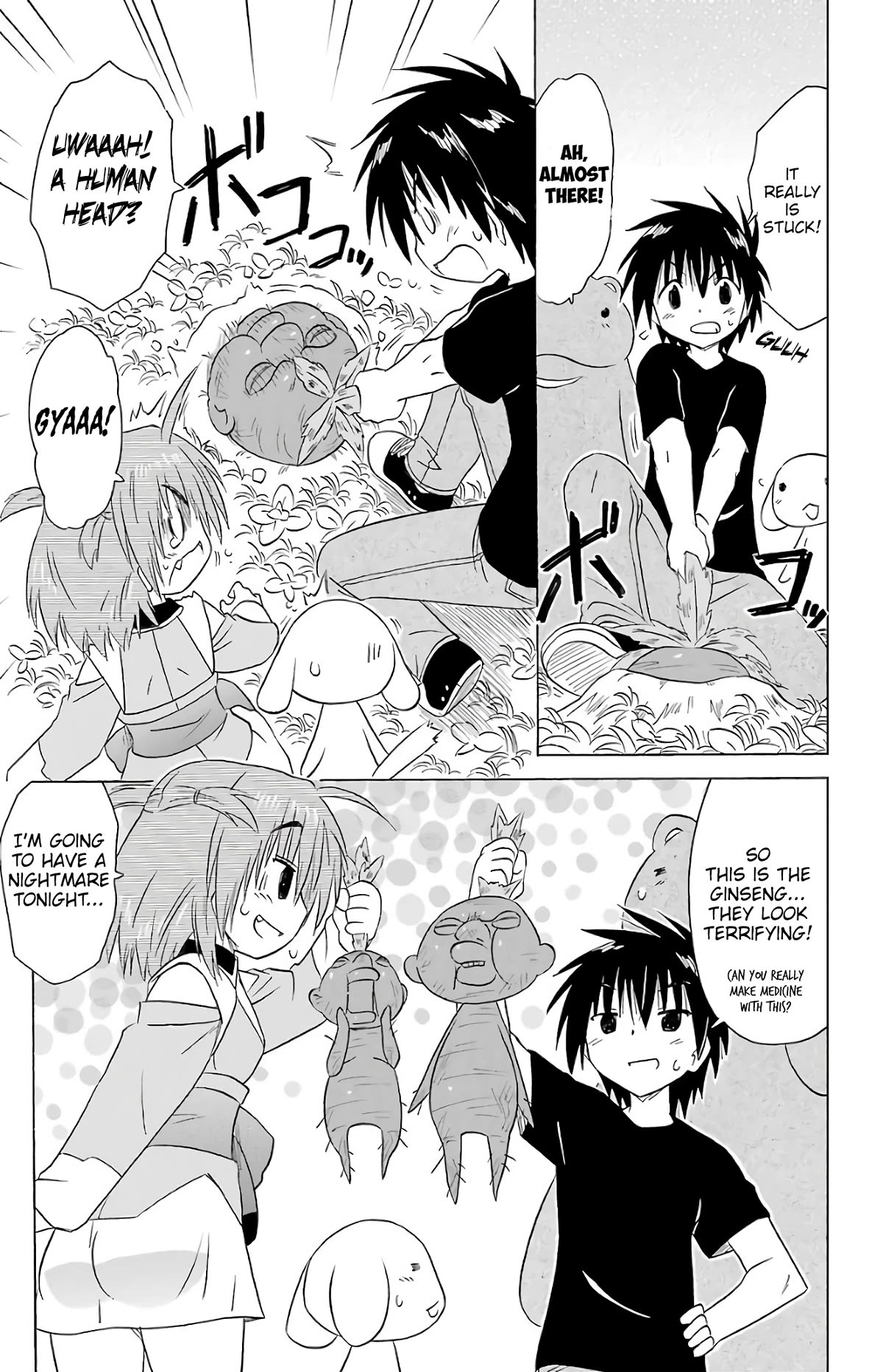 Nagasarete Airantou Chapter 189 - Page 16
