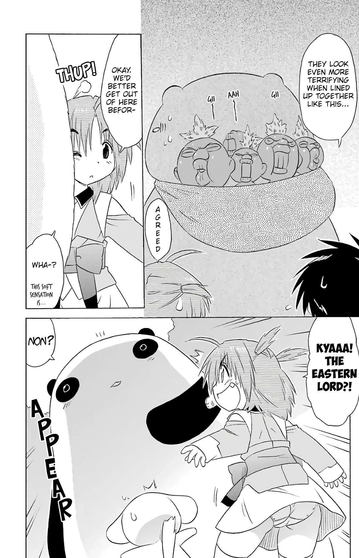 Nagasarete Airantou Chapter 189 - Page 17