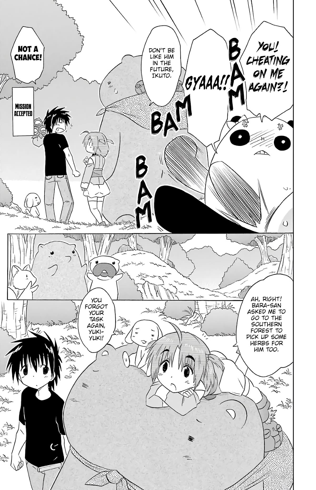 Nagasarete Airantou Chapter 189 - Page 20