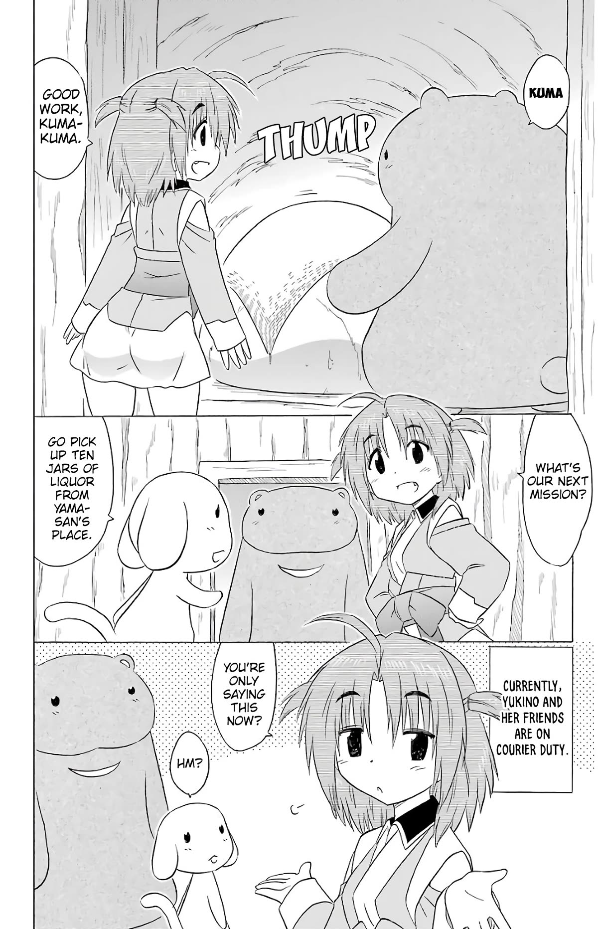 Nagasarete Airantou Chapter 189 - Page 3