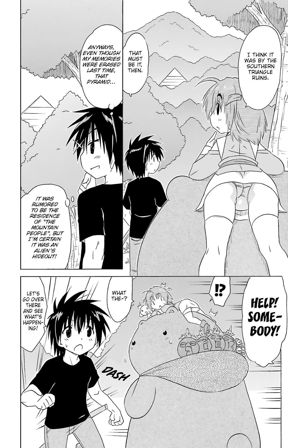 Nagasarete Airantou Chapter 189 - Page 21