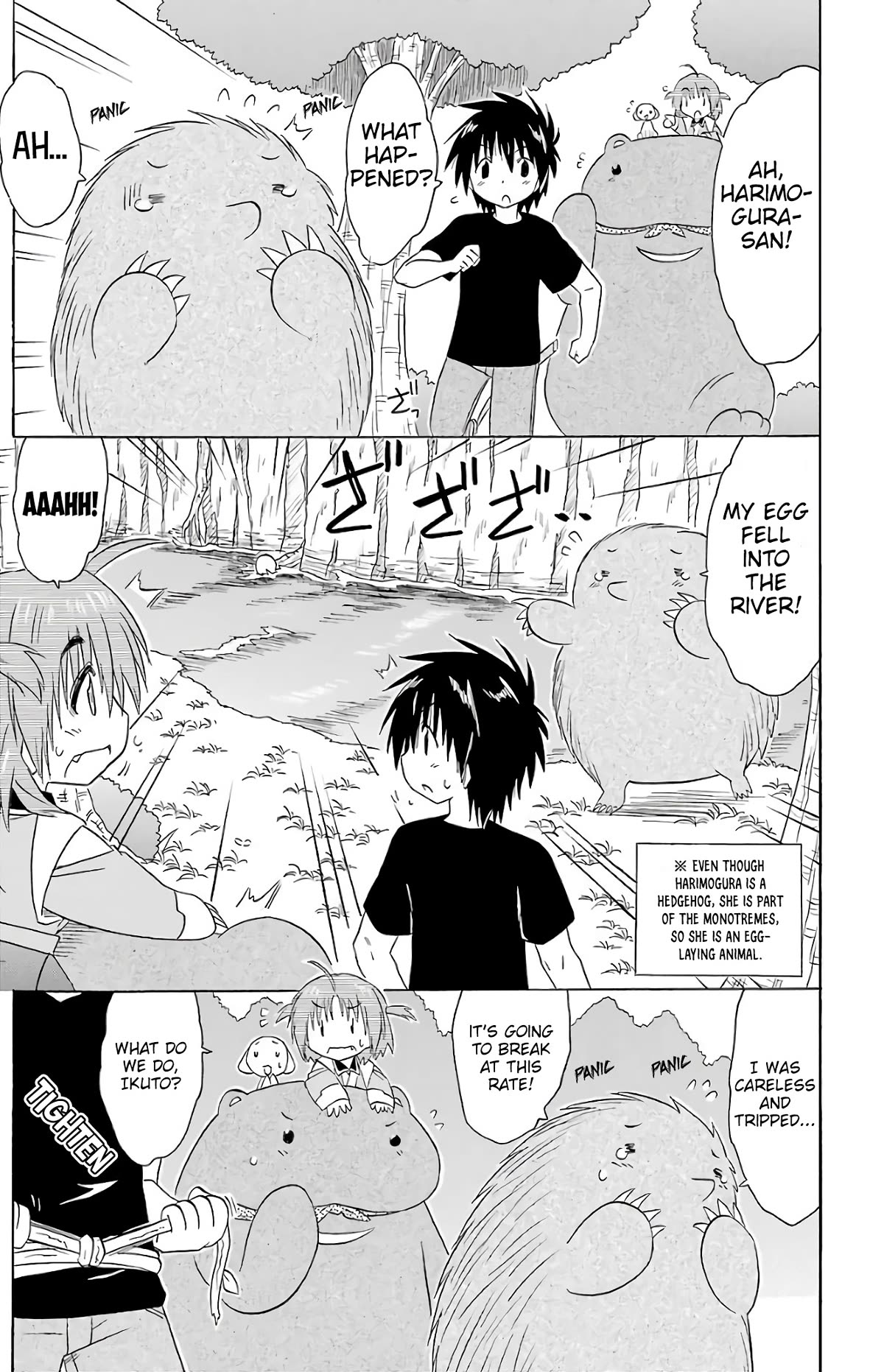 Nagasarete Airantou Chapter 189 - Page 22