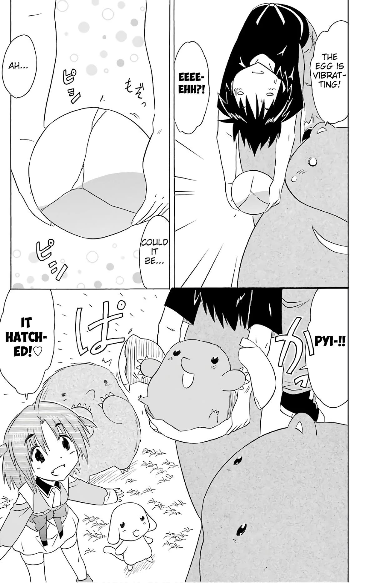 Nagasarete Airantou Chapter 189 - Page 26