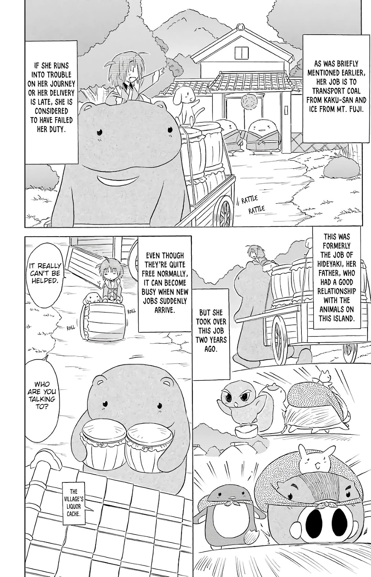 Nagasarete Airantou Chapter 189 - Page 5