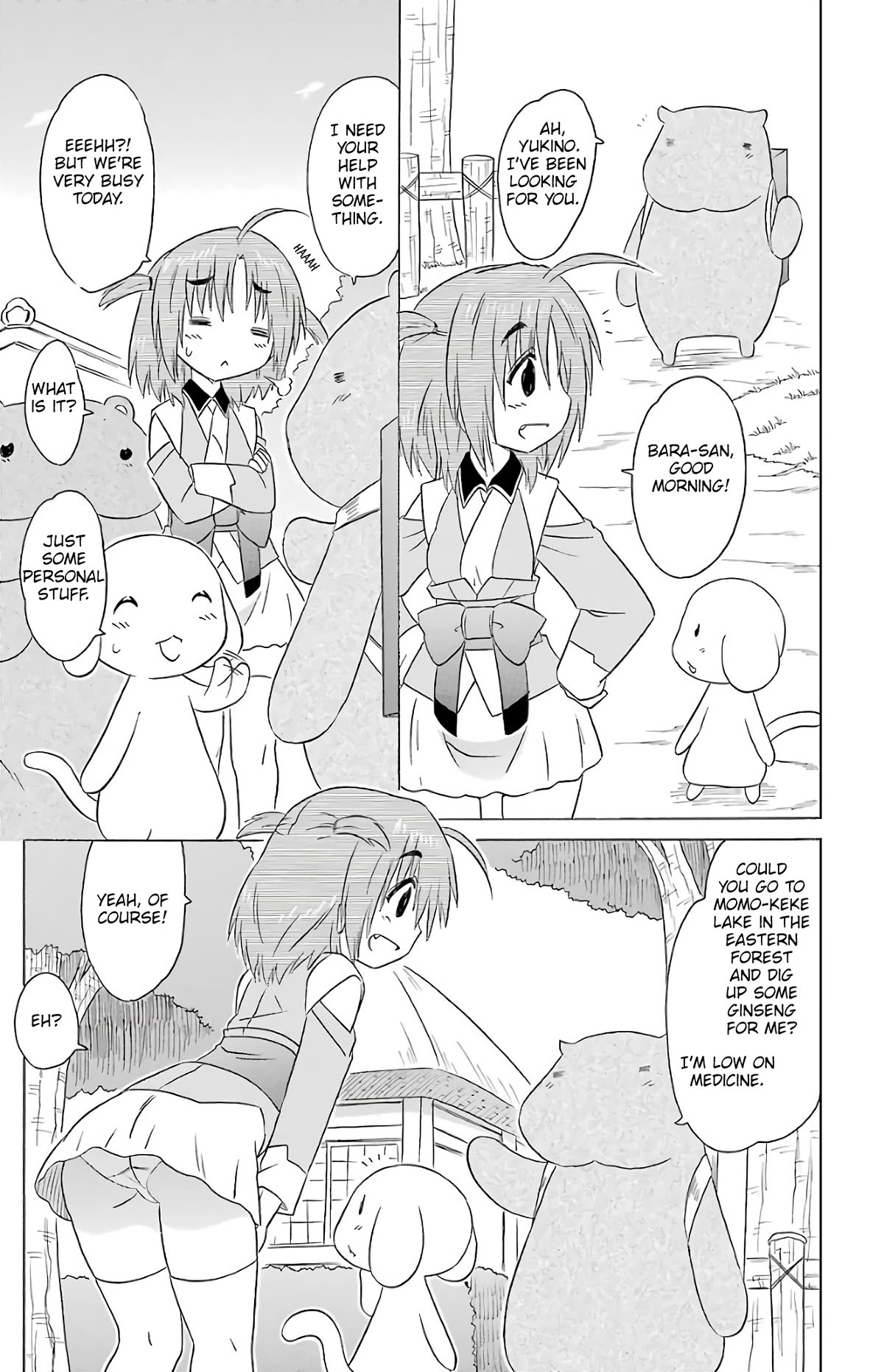 Nagasarete Airantou Chapter 189 - Page 6