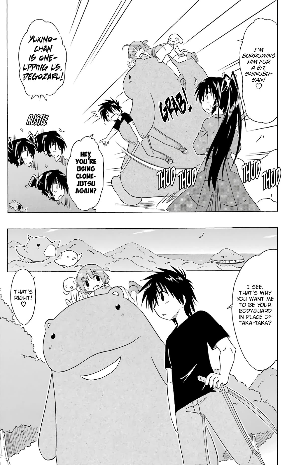 Nagasarete Airantou Chapter 189 - Page 10