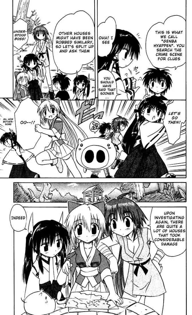 Nagasarete Airantou Chapter 19 - Page 13